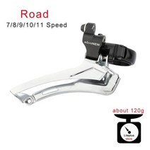 자전거 변속레버 쉬프트 MicroNEW891011 단 앞 산악 앞 앞 시프트, Road 11 Speed