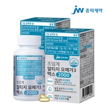 JW중외제약 초임계 rTG 알티지 오메가3 맥스 2000, 60정 x 2개