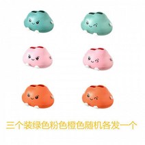 휴지 케이스 1013# 고풍스러운 비주얼 구름 거실 티 테이블 레스토랑 귀엽고 심플사치스럽다 다소미얼 Z, 마카롱 그린+러블리핑크+블링블링 오렌지(세 벌)