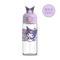 산리오 물병 물통 헬로 키티 쿠로미 시나모롤 시나 유리 컵 학교 남아 여아 파티 생일 집들이 선물 330ml, cup D