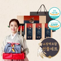 홍삼선물세트 + 쇼핑백 6년근 국내산 100% 홍삼정 식약처 인증 홍상 농축액 명절 설 부모님 고등학생 면역력 도움 홍미삼 짜먹는 스틱 진액 홍삼근 첨가물없는 [헬시드림], 1) 6년근 홍삼정 진액 30포(1포960원)