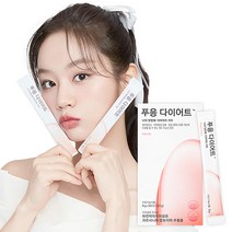 닥터블릿 푸응 다이어트 가르시니아 차전차피, 20포, 1박스