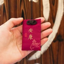 향낭 길묘당 엔틱 자수 미니 휴대용 목걸이 태아 헤어백 숏 감당함 가방 침실 향기 지속 2718628556, 와인레드 -만안 하옵소서 중국매듭 타