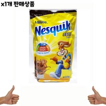 식자재 도매) 네스퀵 초콜릿맛(네슬레 1.2Kg) 1개, 상세페이지 참조, 상세페이지 참조