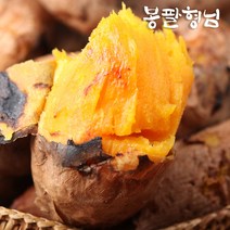 먹기좋은 꿀고구마 특상 2kg 아이간식, 단품