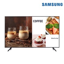 [삼성물류배송] [2023년7월출시] 삼성전자 스마트 사이니지 TV 비즈니스 TV UHD 4K 에너지효율 1등급, 스탠드형, 43인치 (107.9cm)