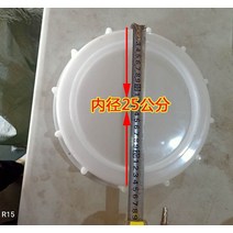 정화조 맨홀 뚜껑 통신 교체 라운드 가정용 클래스 풀 흰색 탈취제 새로운 농촌 유리 섬유 강화 플라스틱 범용 리브, 하얀색