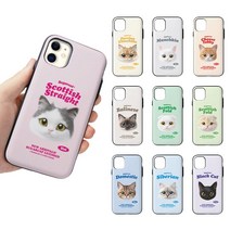 플라잉 갤럭시 노트10플러스 (N976) 마이캣 고양이 페이스 카드수납 마그네틱 범퍼 케이스