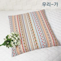 우리가 수제 순면 인디아 누빔솜덧댐 푹신한 자체제작 방석커버50x50(커버만)