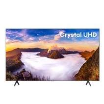 삼성전자 65인치 165cm(65) 65TU7000 크리스탈 4K UHD 스마트tv 로컬OK, 지방 벽걸이설치비포함
