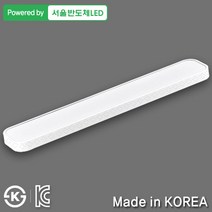 조명다움 LED 주방등 LED등 조명 국산 바리솔거실등 부엌등 인테리어조명 주방조명, 03_3 LED마름모주방등 50W 화이트(55x2)