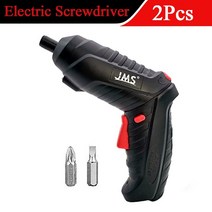 dcf887p2a 임팩드릴 충전식 강력한 임팩트 전동 드라이버 47 피스 3.6V 무선 전기 스크류 리튬 배터리, 01 2Pcs