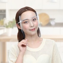 페이스쉴드 안면 마스크 얼굴 보호 플라스틱 필름 병원 마스크 방역 비말차단