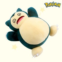 포켓몬스터 정품 캐릭터 인형 시리즈, 빙글 잠만보 28cm