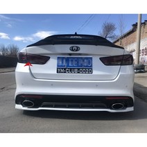 Kia K5 / Optima spoiler - 카본 파이버/FRP 프라이머 리어 윙 R 형 스포일러 액세서리, [01] carbon fiber