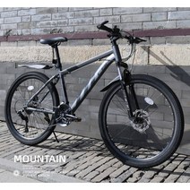 MTB 산악자전거 입문용 유압식 26인치 27.5인치 27단, [얼티밋] 그레이 블랙 [스포크]