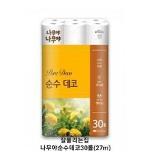 잘풀리는집 나무야 나무야 순수데코30롤, 30롤  1개
