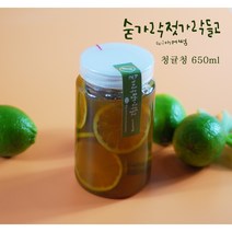 청귤청 650ml 수제 따뜻한차 답례품 선물