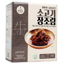 교동식품 행복한 김씨곳간 소고기 장조림 170g x 3개 코스트코, 1팩