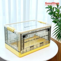 굿아이템 양면오픈형 투명 접이식 리빙박스 폴딩박스 옷정리함 수납박스 펜트리수납함, 옐로우, 1개