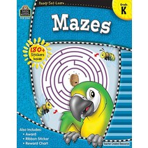 Ready•Set•Learn: Mazes Grade K from Teacher Created Resources 페이퍼백