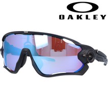 오클리 스포츠 선글라스 고글 죠브레이커 프리즘 렌즈 OO9290-53