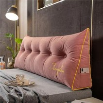 침대 등받이 삼각 쿠션FORMTHEO-큰 긴 웨지 베개 장식 홈 침대 머리판 등 쿠션 싱글 더블, 05 as picture_01 60x50x20cm