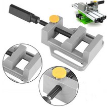 밀링작업대 드릴링머신 작업대 밀링선반 미니 드릴 프레스 바이스 밀링 머신 작업대 벤치 클램프 또는 알루, 한개옵션0