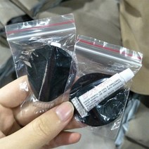 수선 테이프 패치 구멍 수리 텐트 접착 에어 매트리스 pvc 팽창 에어 침대 보트 소파 용 2 세트 접착제 패치 수리 키트, 없음