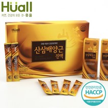 휴올 산삼배양근 엑기스 산양삼 진액 산삼장뇌삼 천종산삼 산삼배양근주 산삼배양액 산양삼먹는법 수험생 어르신 부모님 온가족 원기회복 산양배양근효능, 1세트