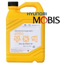 모든상사 현대 기아 모비스 정품 순정용품 불스원4계절 부동액, 현대모비스부동액 4리터, 1개