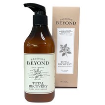 비욘드 바디 토탈리커버리 모이스처라이저 450ml 비욘