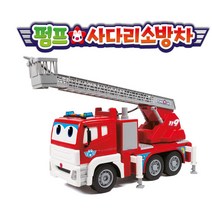대영통상 펌프 사다리소방차 펌프카