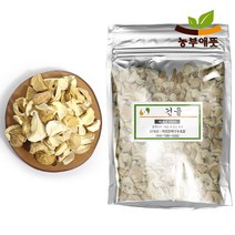 국산 건율 300g 황율, 건율(조각) 300g
