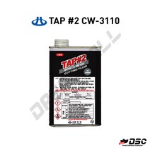 휴먼텍 CW-3110 TAP2 초정밀 탭핑 가공유 473ml