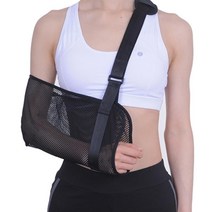 팔부상 팔깁스 고정 편안 팔걸이 보호대 운동 관절보호 통증완화 헬스 압박, BLACK
