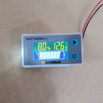 배트몬 배터리 잔량 전압 온도 표시 높은 정확도 납축전지용 저전압 경고기능
