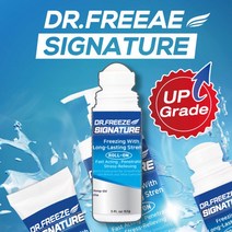 닥터프리즈 롤타입 시그니처 스포츠겔 85g 나노햄퍼 0.9681eaSH_, 1