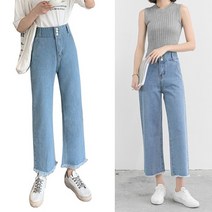 연청 데님코디 바지 통청바지 통데님 편한청바지 와이드핏 넓은통 루즈핏 여성청바지 캐주얼