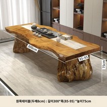 우드슬립 대형 통원목 식탁 테이블 스벅 카페 1800 우드슬립 대형 통원목 식탁 테이블 스벅 카페 1800, A.A.모으다, H.H.길이 300 폭(85-95) 두께 8cm