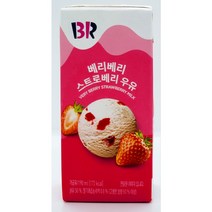 베스킨라빈스 스트로베리 우유, 12개입, 190ml