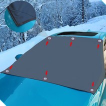 car accessory car magnetic sunshade cover car windshield 눈 태양 그늘 방수 보호 커버 car windshield cover