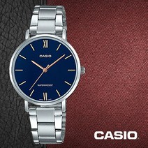 카시오 LTP-VT01D-2B 여성 메탈 시계 CASIO