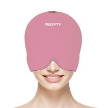 RIIEEPTV 팔 팔꿈치용 아이스 슬리브 부상용 팩 랩 재사용 가능한 젤 팔뚝 테니스 엘보 골프 활액낭염용(블랙)