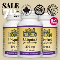 네추럴팩터스 유비퀴놀 코엔자임 코큐텐 200mg x 60정 5+1 유기농 아마씨 오일 오메가3 심혈관 항산화 Natural Factors Ubiquinol CoQ10, 200mg x 60정 - 6병(5+1)