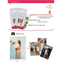 30 60 매 사진 Zink PS2203 스마트 모바일 프린터 LG PD269 PD251 PD261 PD233 PD239 인화지, [02] 2 box-60 sheets