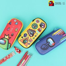 키즈노리 어몽어스 EVA 펜파우치 필통 초등학생필통 신학기 입학선물 졸업선물, 레드