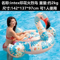 바이킹 홈바운스 놀이터 물놀이 빠지 에어시소 제주도 에어바운스 미끄럼틀, 색상