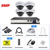 Gadinan 야외 돔 NVR IP 카메라 시스템 키트 파손 방지 CCTV 홈 4K 8MP POE 10CH, 02 10CH NVR x4 Cameras_03 1t