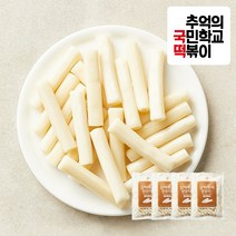 추억의 국민학교 떡볶이 찰떡볶이 알알이 1kgX4, 1kg, 4개